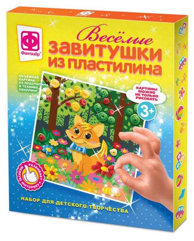 

Набор для творчества «Фантазёр» Завитушки из пластилина
