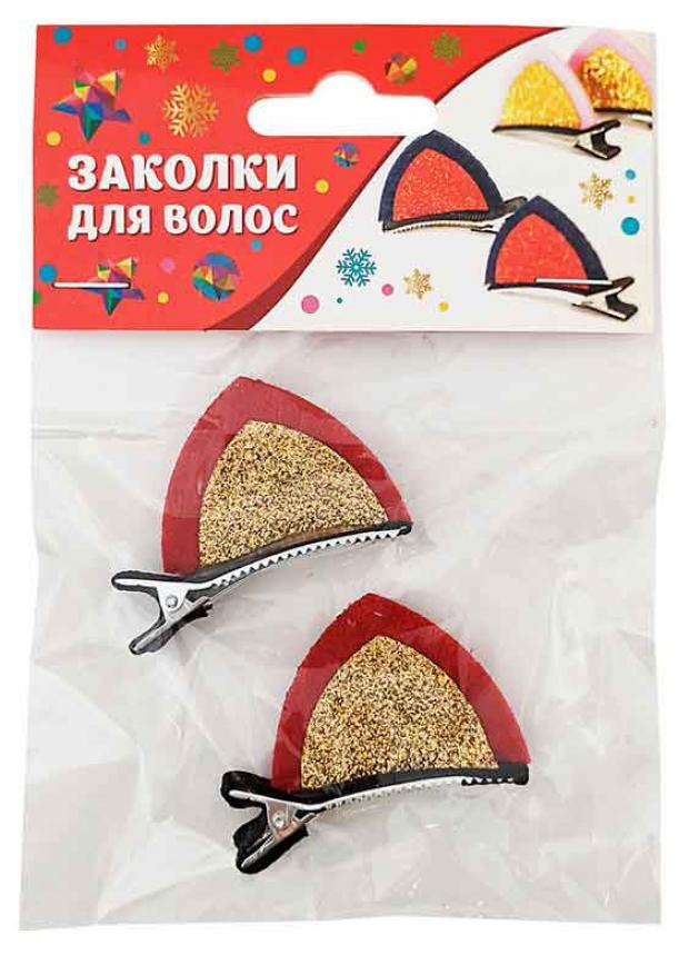 

Заколки для волос Ушки, 2 шт