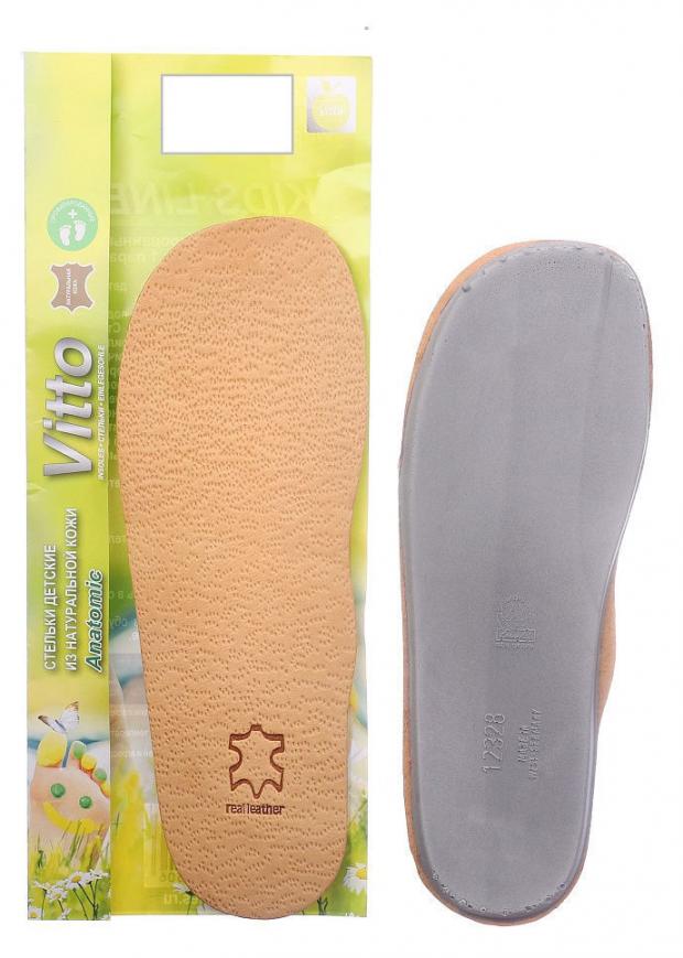 

Стельки детские Vitto Орто Anatomik junior, р.33/34