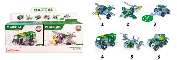 Конструктор металлический Yisheng Военная техника 140₽