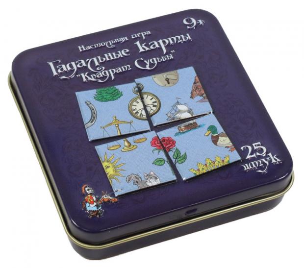 

Игра карточная «Десятое королевство» Гадальные карты. Квадрат судьбы