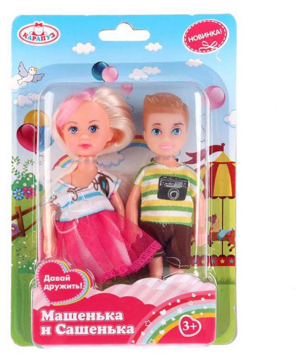 

Набор из 2-х кукол «Карапуз» Машенька и Сашенька, 12 см