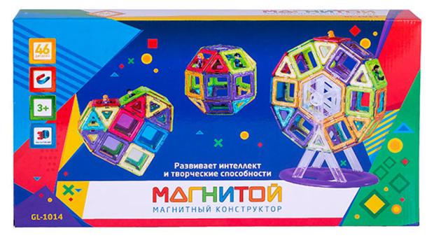 

Конструктор магнитный «Магнитой» Колесо обозрения, 46 деталей