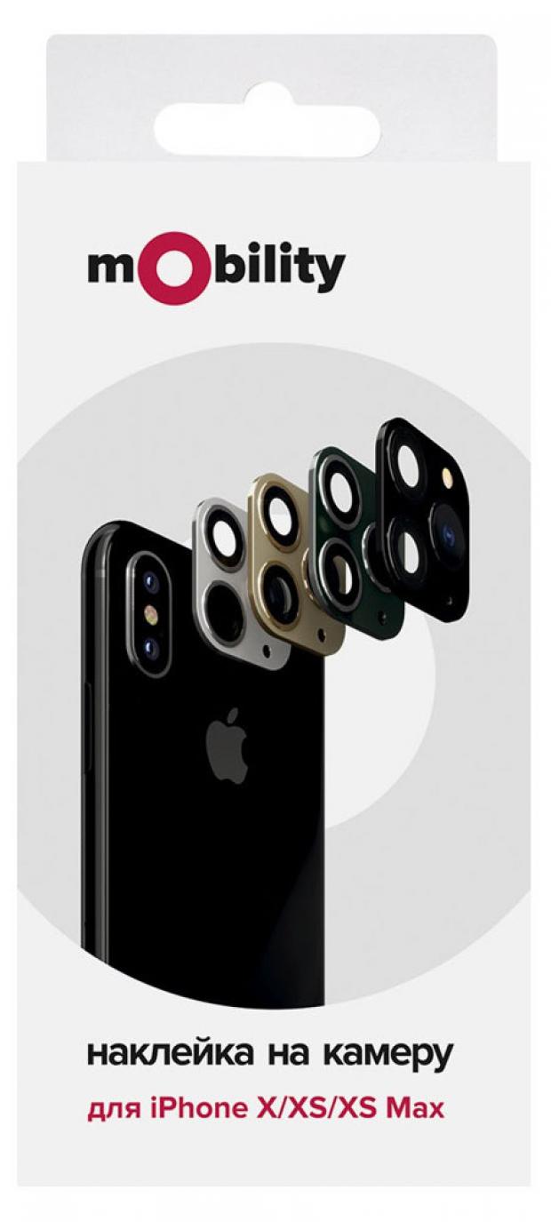 

Наклейка-муляж mObility на камеру для iPhone X/XS/ XS Max серебристый