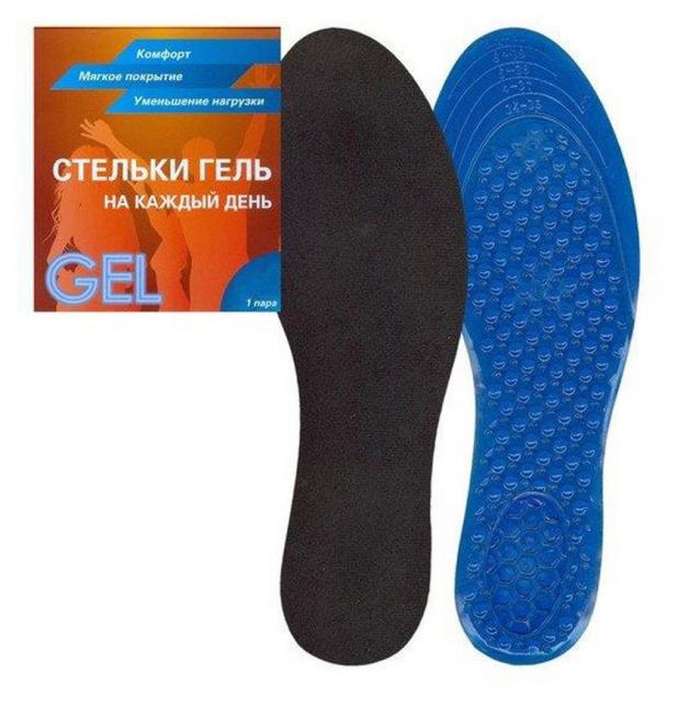 Стельки гелевые Vitto на каждый день р3640 400₽