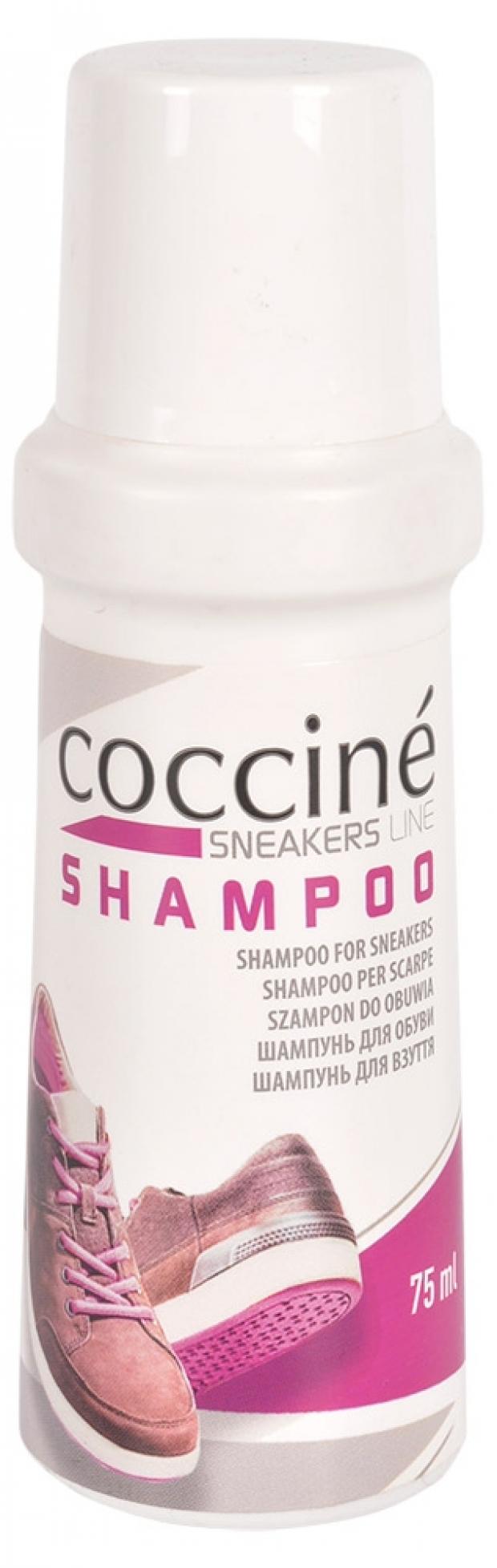 

Шампунь для обуви COCCINE,75мл