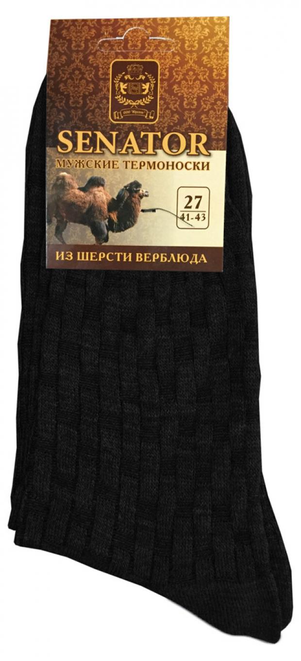 

Носки мужские Senator МС-10 шерстяные черные, р.27