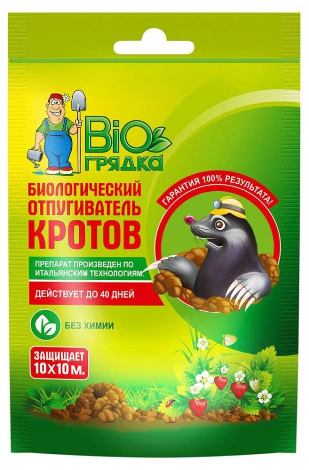 

Отпугиватель от кротов «BIO Грядка», 100 г