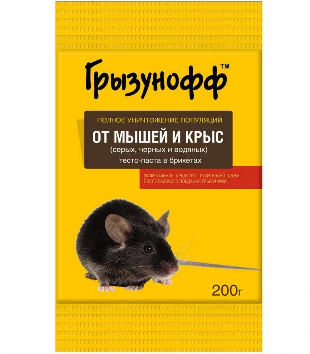 Средство от вредителей Грызунофф Оффлайн тесто брикет 200 г 55₽