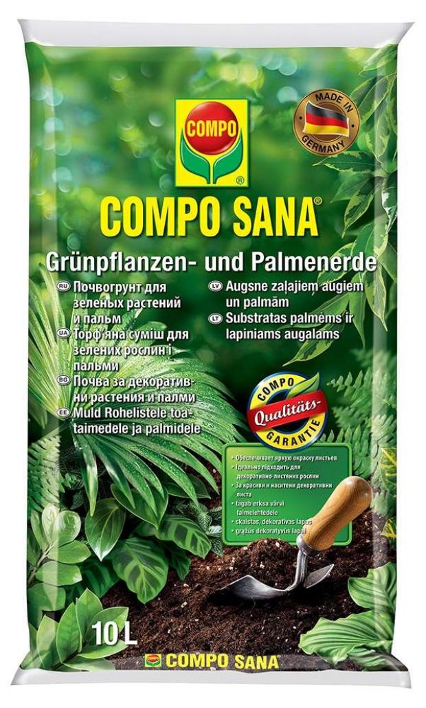 

Грунт для зеленых растений и пальм Compo Sana, 10 л