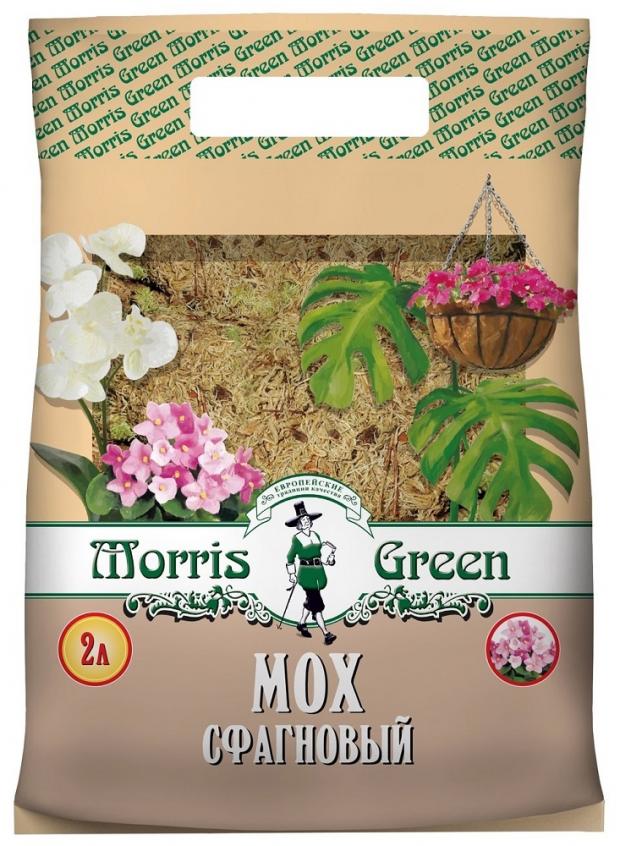 Мох Morris Green Сфагновый 2 л 33₽
