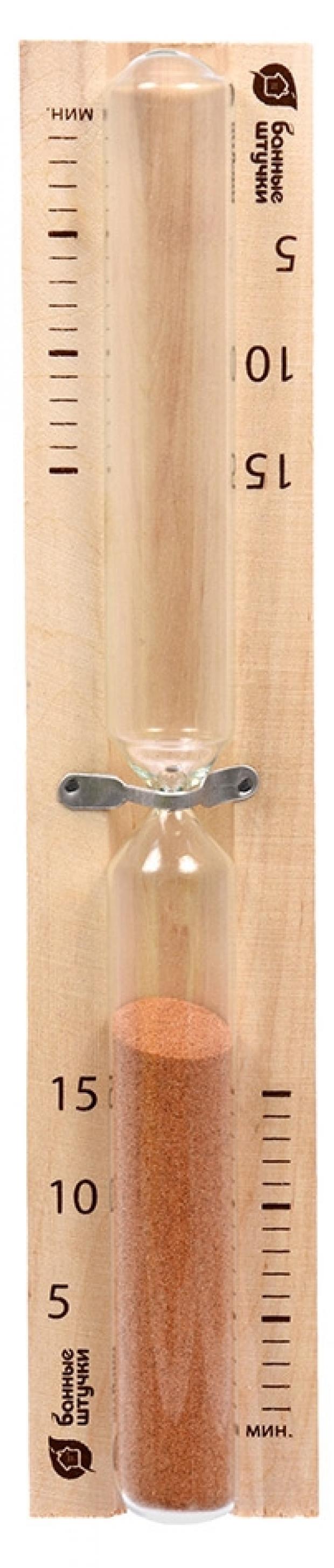 Часы песочные Банные штучки 25х5х25 см 292₽