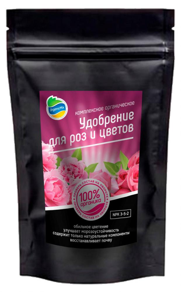 Удобрение для роз и цветов «ОрганикМикс», 200 г