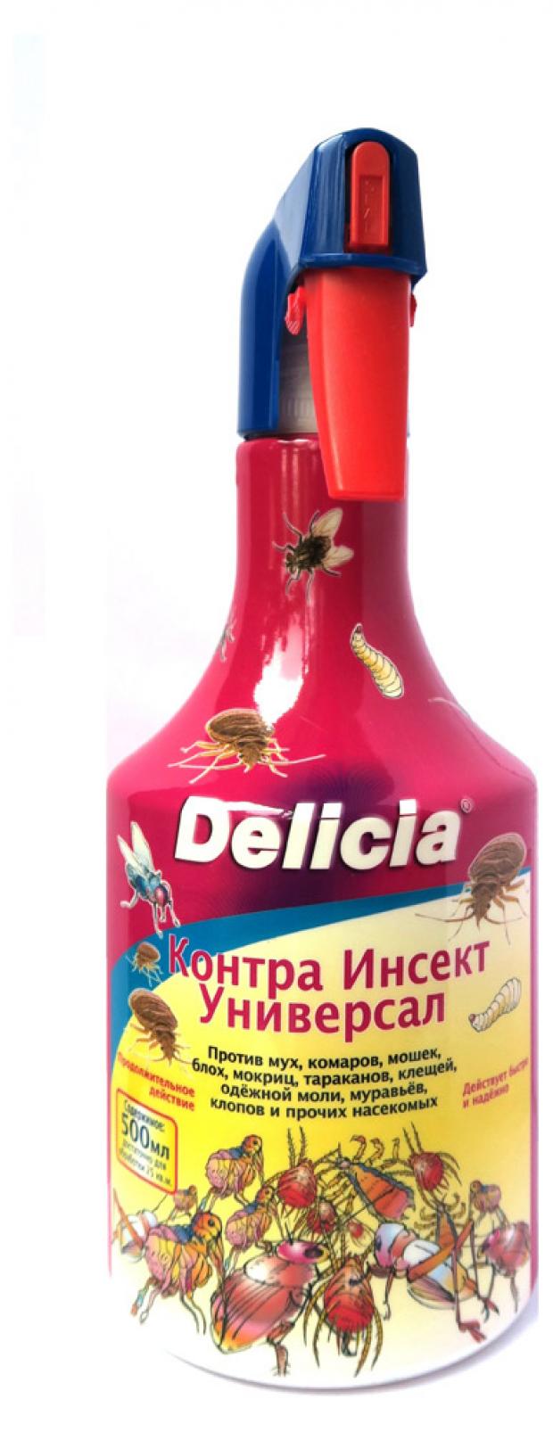 Спрей от насекомых Delicia универсальный 500 мл 615₽