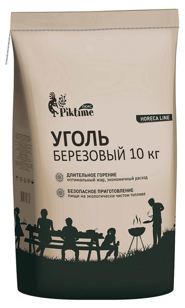 

Уголь березовый Piktime Люкс HoReCa-line, 10 кг