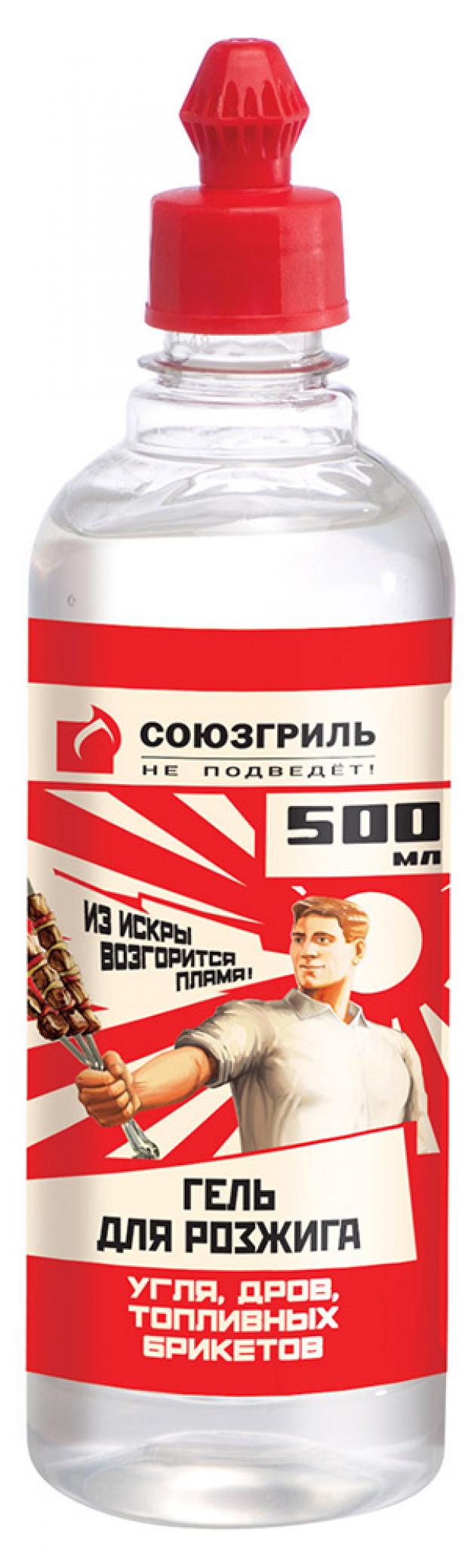 Гель для розжига Союзгриль 500 мл 160₽