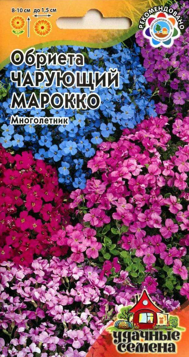 

Семена Обриета «Удачные семена» Чарующий Марокко, 0,05 г