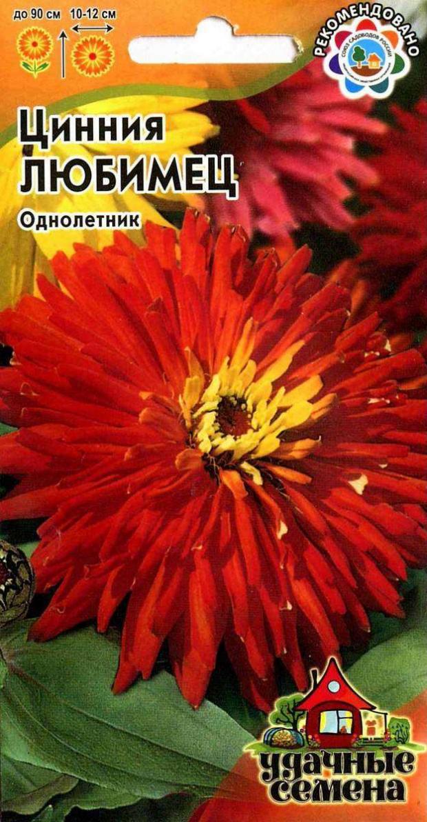 

Семена Цинния «Удачные семена» Любимец, 0,3 г