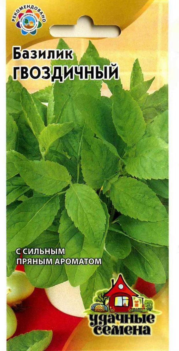 

Семена Базилик «Удачные семена» Гвоздичный, 0,3 г