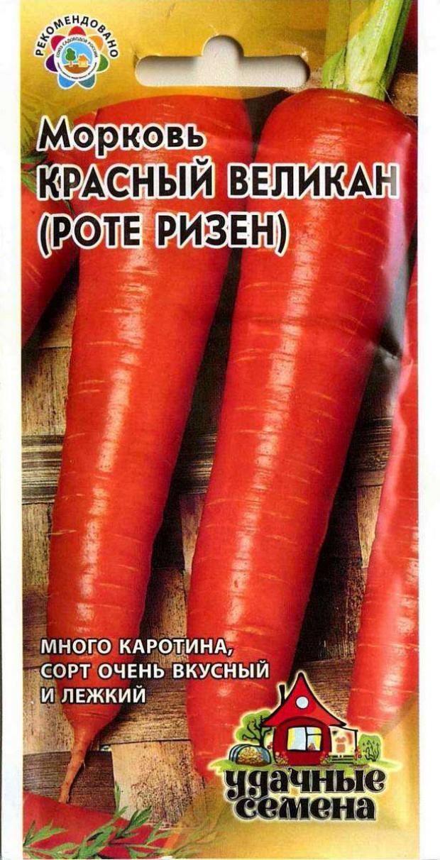 

Семена Огурец «Удачные семена» Апрельский, 10 шт