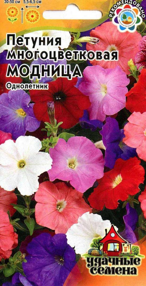 

Семена Петуния «Удачные семена» Модница, 0,05 г