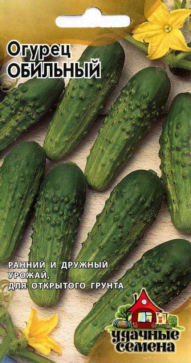 

Семена Огурец «Удачные семена» Обильный, 10 шт