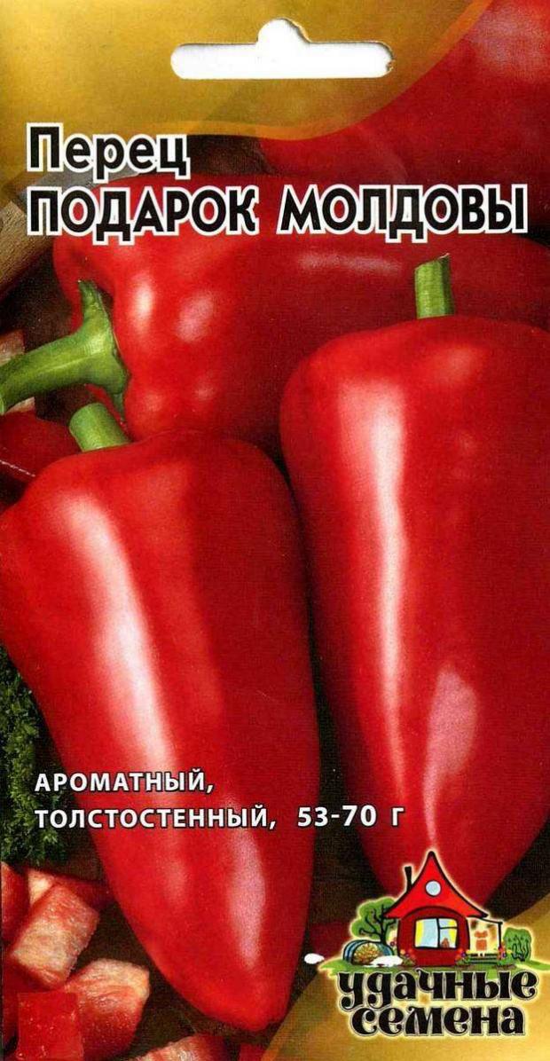 

Семена Перец «Удачные семена» Подарок, 0,2 г