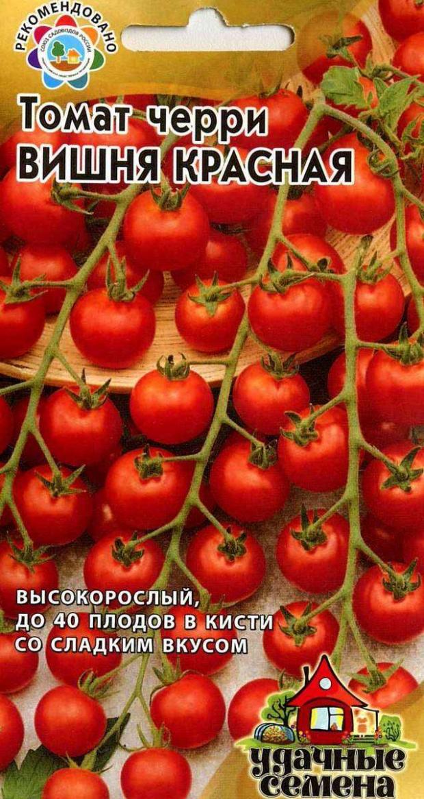 

Семена Томат «Удачные семена» Вишня красная, 0,1 г
