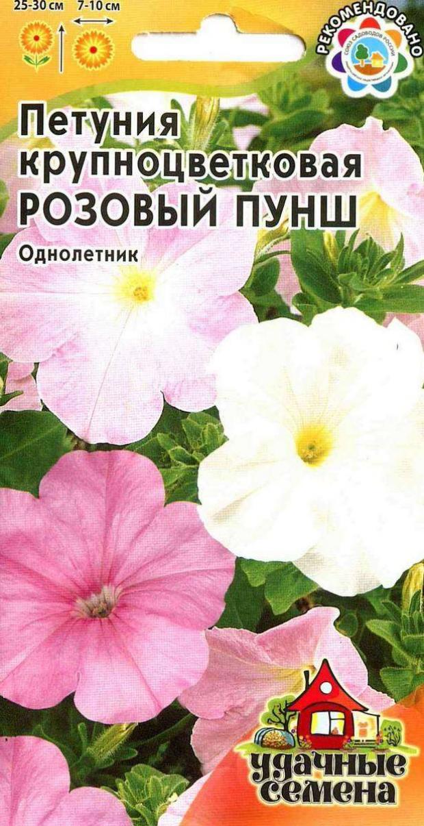 

Семена Петуния «Удачные семена» Розовый пунш, 0,05 г