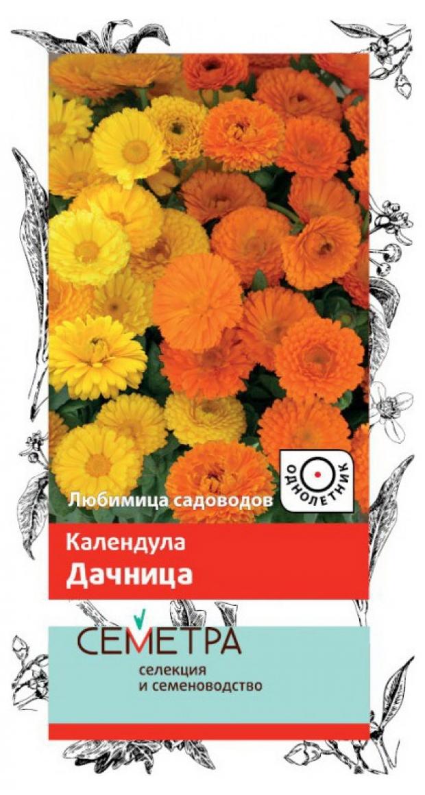 Интернет Магазин Профи Семян Цветов