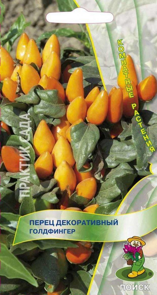

Семена Перец декоративный «Поиск» Гольдфингер, 1 г