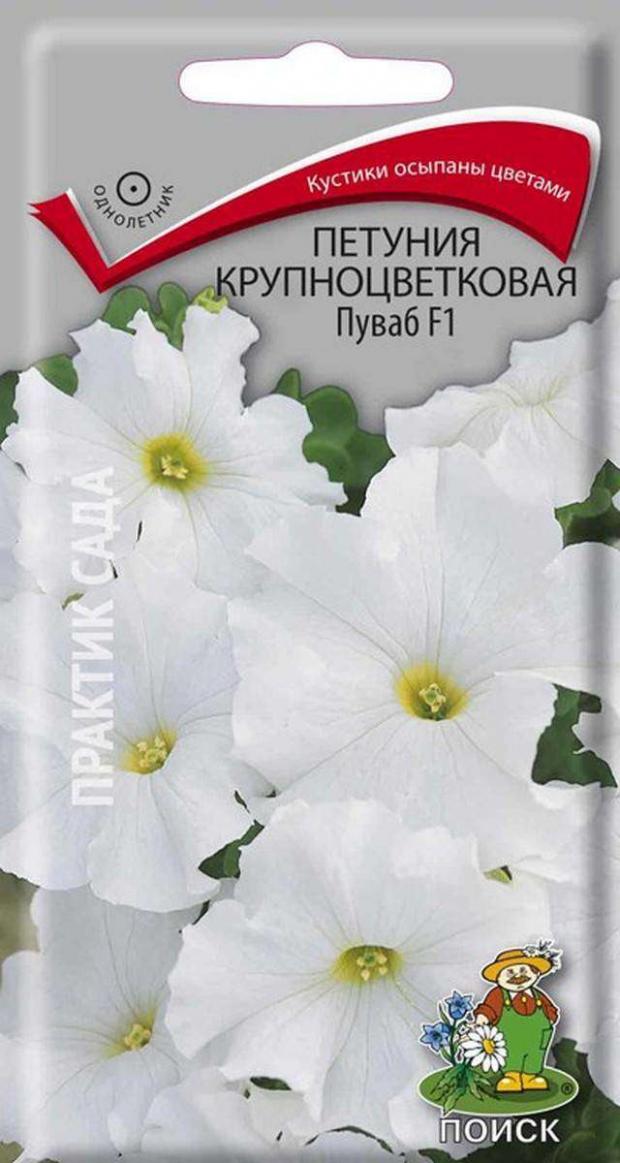 

Семена Петуния «Поиск» Крупная Пуваб, 20 шт