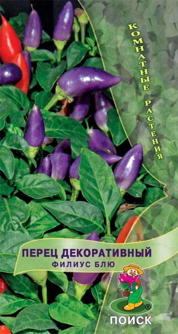

Семена Перец декоративный «Поиск» Филиус Блю, 0,1 г