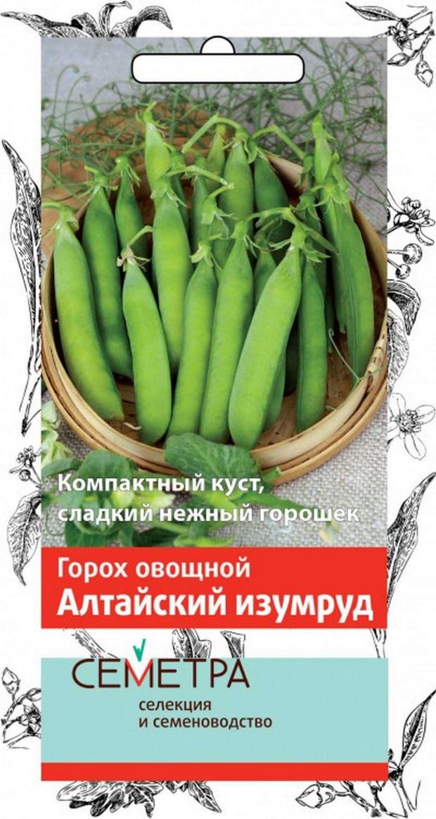 

Семена Горох овощной «Поиск» Алтайский изумруд, 10 г