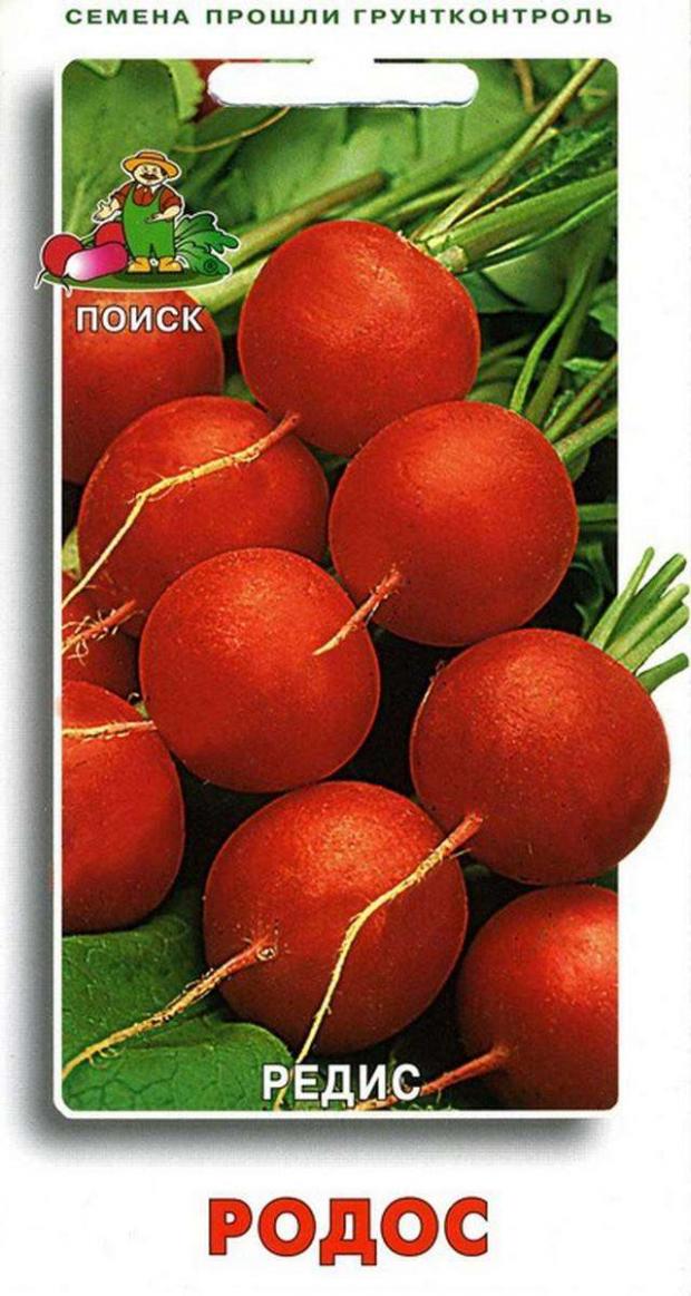 

Семена Редис «Поиск» Родос, 3 г