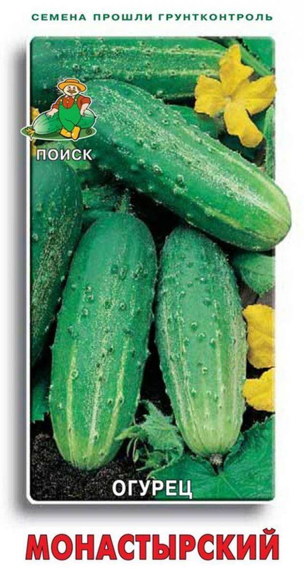

Семена Огурец «Поиск» Монастырский, 15 шт
