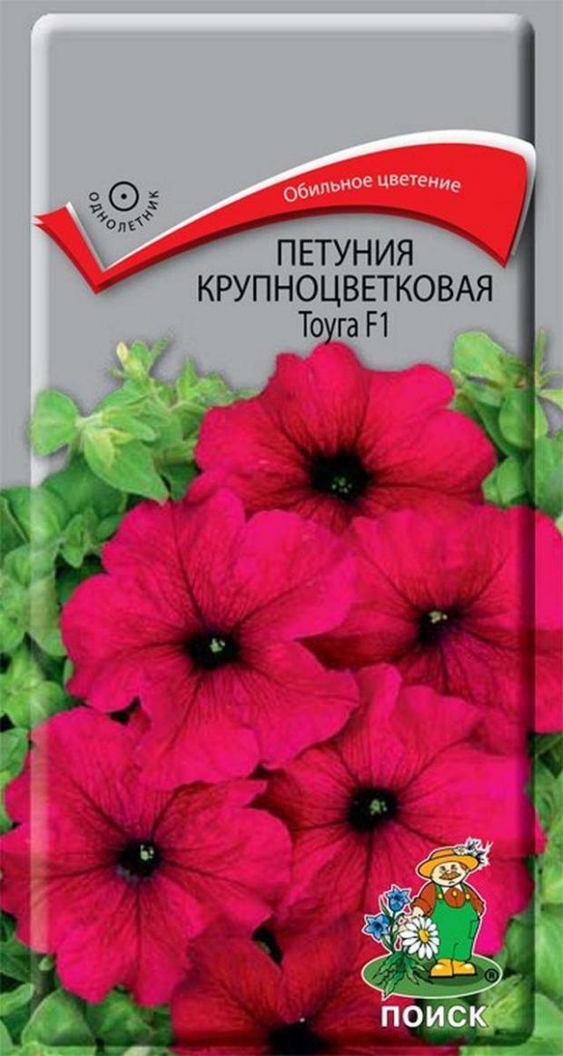 

Семена Петуния «Поиск» Крупная Тоуга, 20 шт