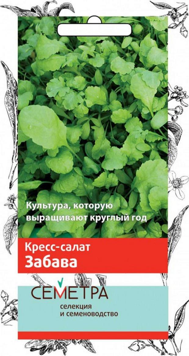 

Семена Кресс-салат «Поиск» Забава, 1 г