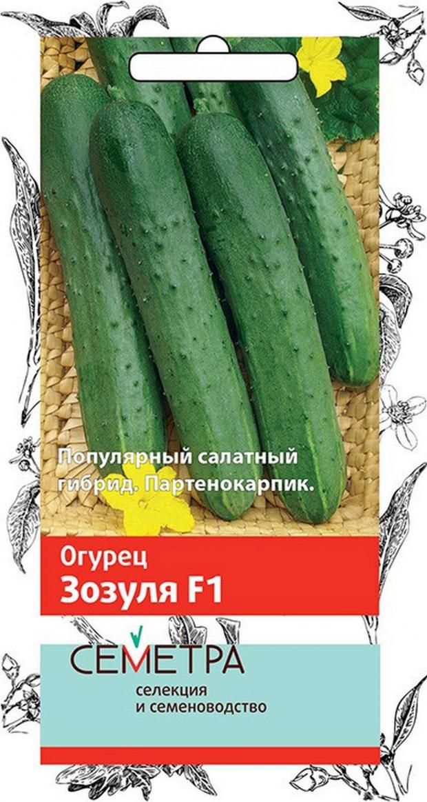 

Семена Огурец «Поиск» Зозуля F1, 12 шт