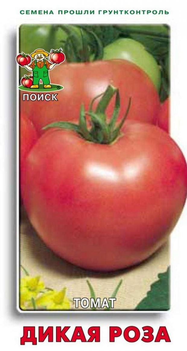 

Семена Томат «Поиск» Дикая роза, 12 шт
