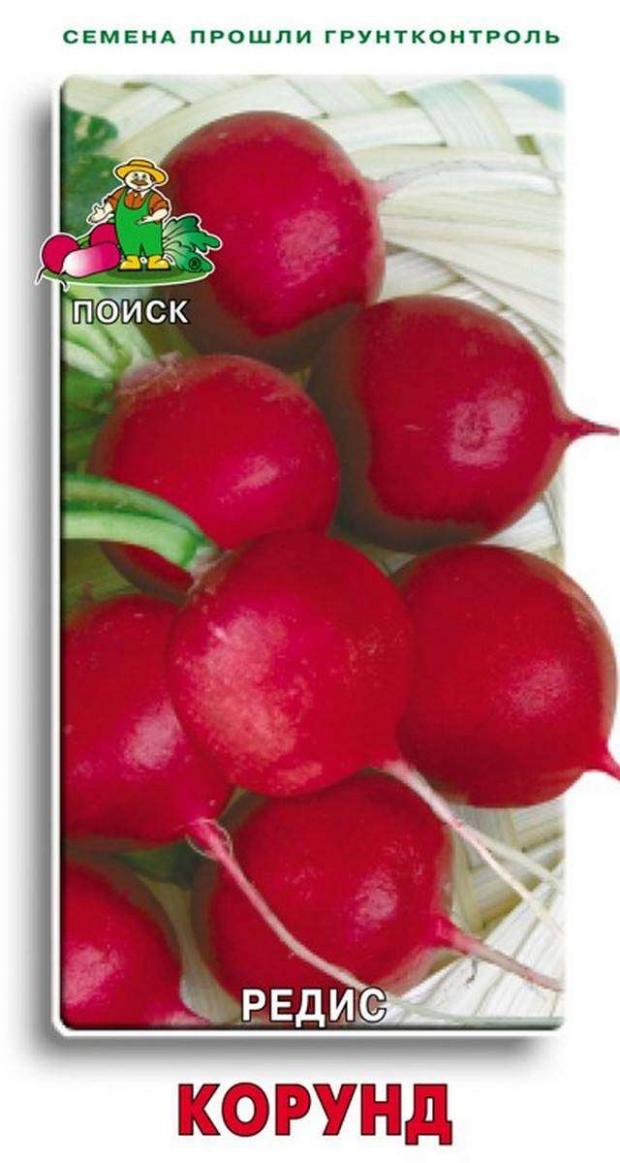 

Семена Редис «Поиск» Корунд, 3 г