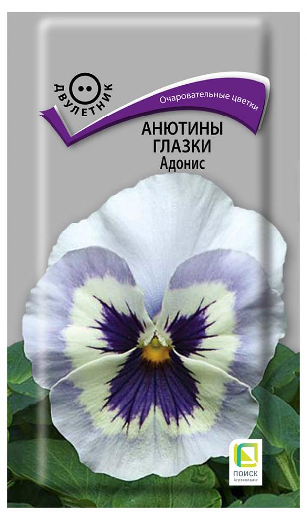 

Семена Анютины глазки «Поиск» Адонис, 0,2 г