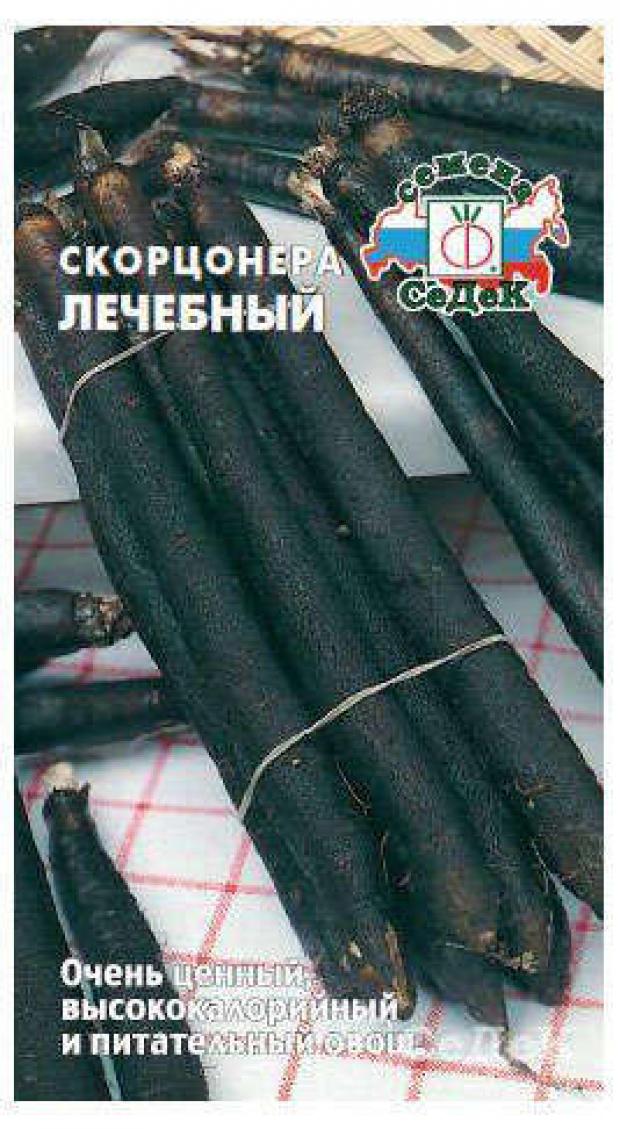 

Семена Скорцонера «СеДеК» Лечебная, 0,5 г