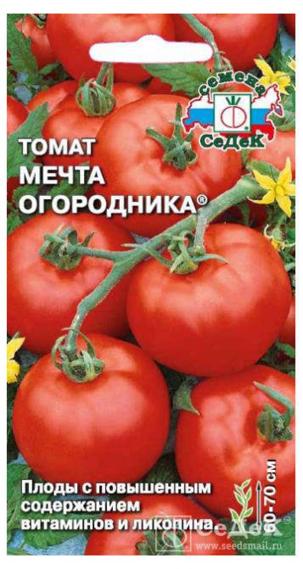 

Семена Томат «СеДеК» Мечта огородника, 0,2 г