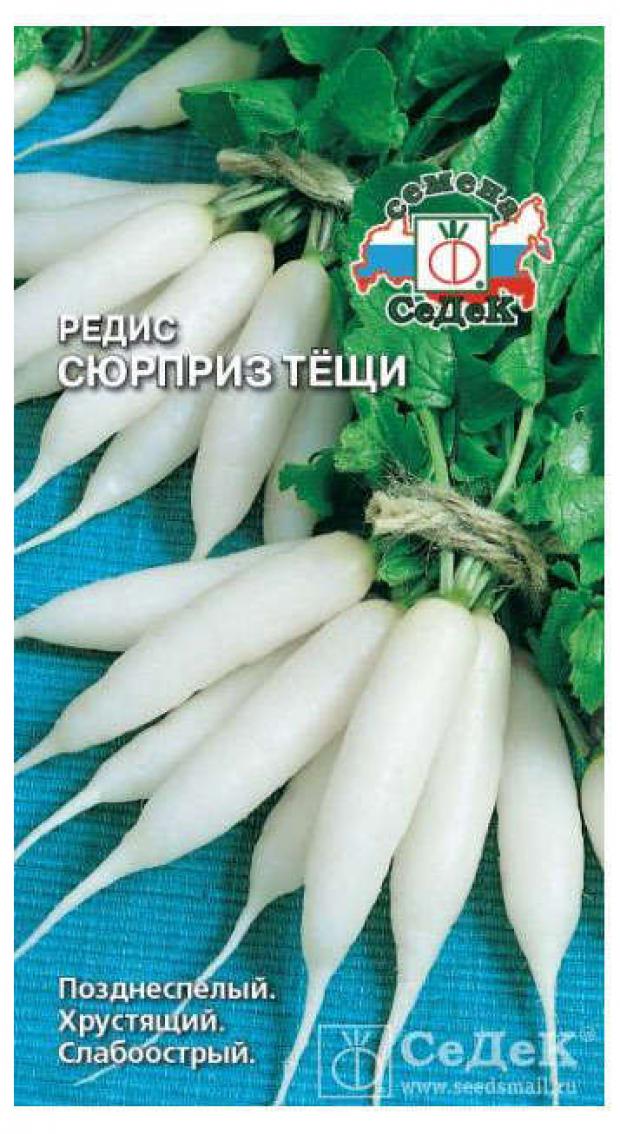 

Семена Редис «СеДеК» Сюрприз тещи, 3 г