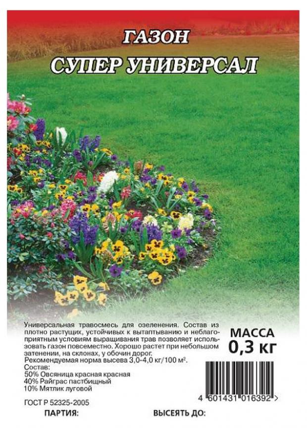 

Семена газона «Гавриш» Супер Универсал, 300 г