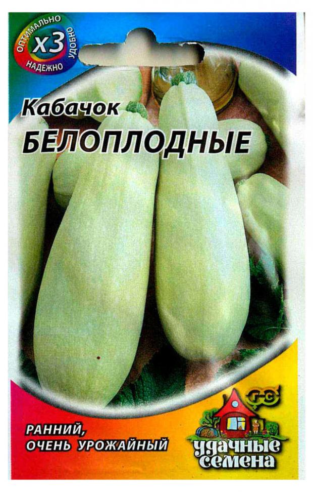 

Семена Кабачок «Гавриш» Белоплодные, 1,5 г
