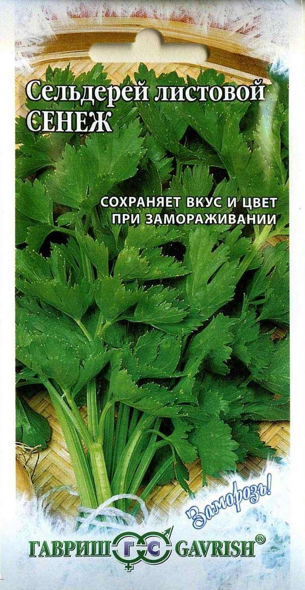 

Семена Сельдерей «Гавриш» Листовой сенеж, 0,5