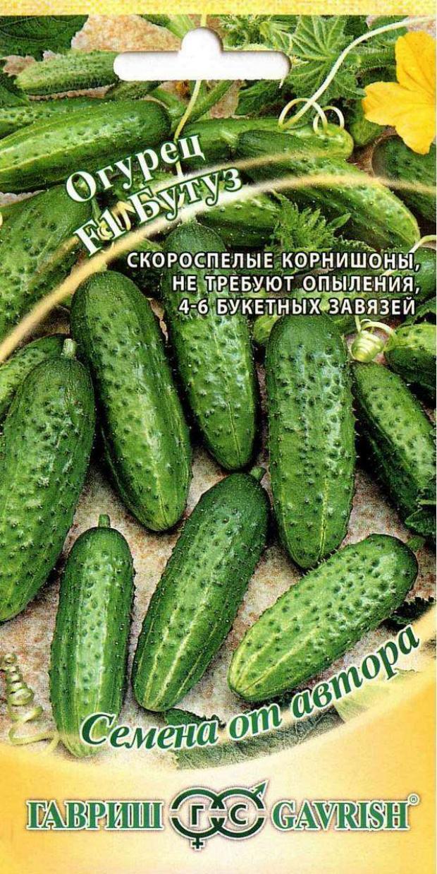 

Семена Огурец «Гавриш» Бутуз, 10 шт