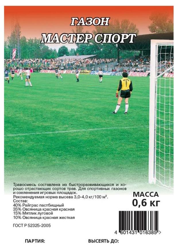 

Семена газона «Гавриш» Мастер Спорт, 600 г